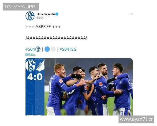 港式德甲球队翻译:香港地区如何翻译和称呼德甲球队 港式德甲球队翻译:香港地区如何翻译和称呼德甲球队