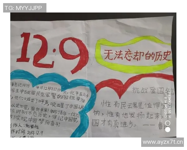 王芳专访：深入探讨和平精英的发展历程与未来展望