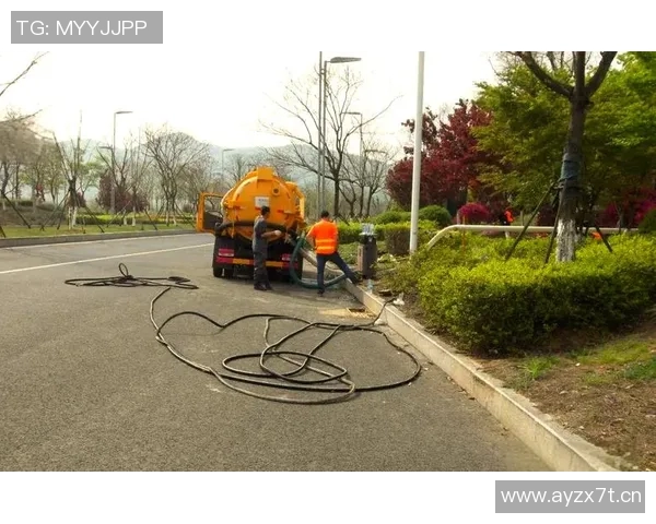 管道疏通服务全面解析及常见问题解决方案指南 管道疏通服务全面解析及常见问题解决方案指南